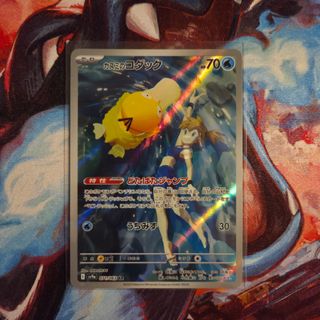 (Category: ) located in . Submitted by chiclop (Listing ID 1439468232, Image 1). Description: .