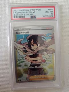 (Category: ) located in . Submitted by ab3lz (Listing ID 1439507130, Image 1). Description: .