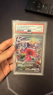 (Category: ) located in . Submitted by megumin77 (Listing ID 1439576437, Image 1). Description: .
