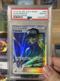 (Category: ) located in . Submitted by yappp17 (Listing ID 1439578169, Image 1). Description: .