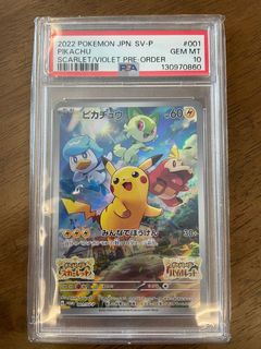 (Category: ) located in . Submitted by seeeseee (Listing ID 1439561628, Image 1). Description: .