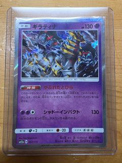 （分類：）位於 。 由 jy.18 提交（商品編號 1439572621，圖片 1）。簡介： 。