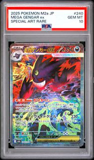 （分類：）位於 。 由 pocatmon 提交（商品編號 1439534381，圖片 1）。簡介： 。