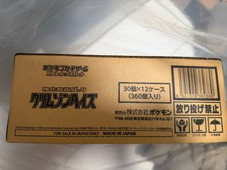（分類：）位於 。 由 arthur_ip 提交（商品編號 1439511312，圖片 1）。簡介： 。