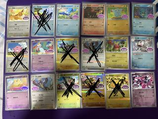 (Category: ) located in . Submitted by melonxd (Listing ID 1437134557, Image 1). Description: .