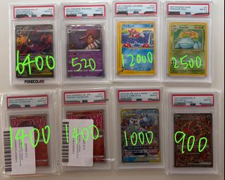 （分類：）位於 。 由 jasonlee382 提交（商品編號 1439445043，圖片 1）。簡介： 。