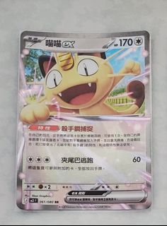 （分類：）位於 。 由 gp_lsc 提交（商品編號 1439422838，圖片 1）。簡介： 。