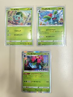 （分類：）位於 。 由 jy_12 提交（商品編號 1439522564，圖片 1）。簡介： 。