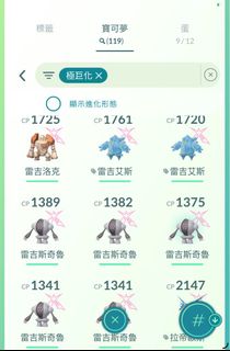 (Category: ) located in . Submitted by lin.gaming (Listing ID 1438810862, Image 1). Description: .