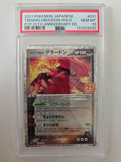 (Category: ) located in . Submitted by ab3lz (Listing ID 1439513873, Image 1). Description: .