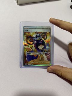 (Category: ) located in . Submitted by adverb_ (Listing ID 1439578728, Image 1). Description: .