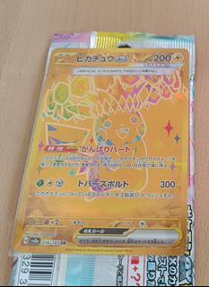 （分類：）位於 。 由 tenderfoot 提交（商品編號 1439446597，圖片 1）。簡介： 。