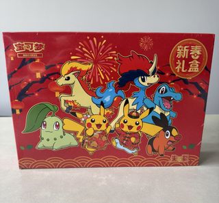 (Category: ) located in . Submitted by chualibaba (Listing ID 1439515462, Image 1). Description: .