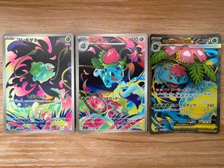 （分類：）位於 。 由 soph8 提交（商品編號 1439535356，圖片 1）。簡介： 。