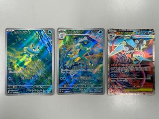 （分類：）位於 。 由 soph8 提交（商品編號 1439424448，圖片 1）。簡介： 。
