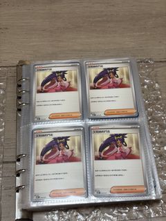 （分類：）位於 。 由 itz_lunaa 提交（商品編號 1439575484，圖片 1）。簡介： 。