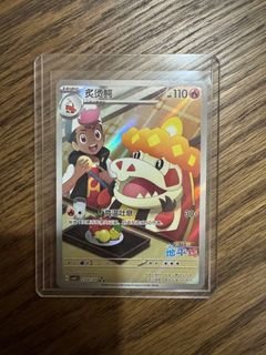 (Category: ) located in . Submitted by hooneymooooon (Listing ID 1439579481, Image 1). Description: .