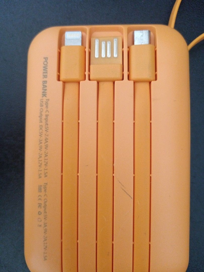 Power bank461996438607646721