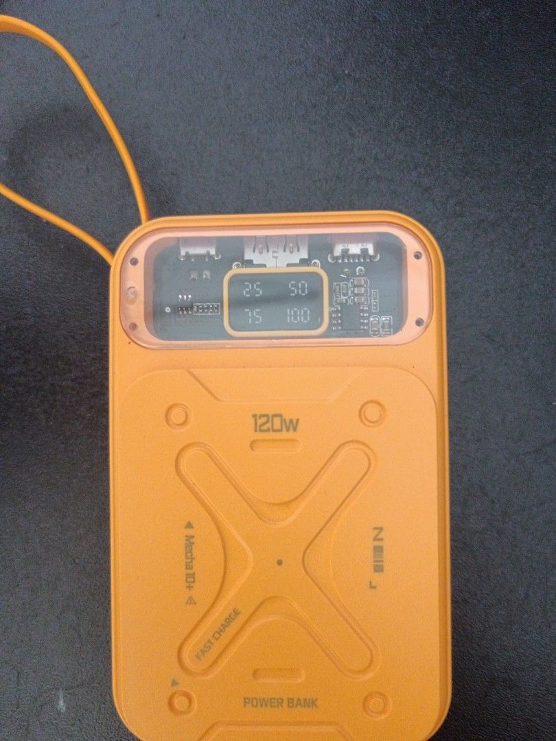 Power bank461996438607646720