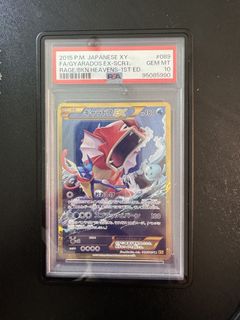 （分類：）位於 。 由 vivvin8 提交（商品編號 1439434683，圖片 1）。簡介： 。