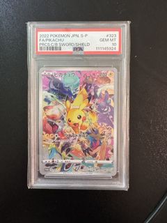 （分類：）位於 。 由 vivvin8 提交（商品編號 1439434804，圖片 1）。簡介： 。