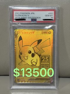 （分類：）位於 。 由 present_seller_0913 提交（商品編號 1439444019，圖片 1）。簡介： 。