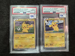 (Category: ) located in . Submitted by collectorhubz (Listing ID 1439530895, Image 1). Description: .