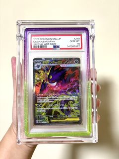 (Category: ) located in . Submitted by hodinkeepokemon (Listing ID 1434989913, Image 1). Description: .