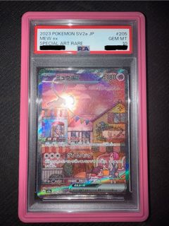 (Category: ) located in . Submitted by theyxx (Listing ID 1439535738, Image 1). Description: .
