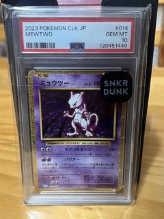 （分類：）位於 。 由 stogep_7 提交（商品編號 1439592493，圖片 1）。簡介： 。