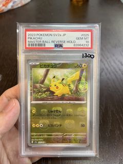 (Category: ) located in . Submitted by shaneshane0425 (Listing ID 1439547316, Image 1). Description: .