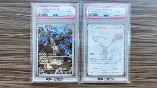 (Category: ) located in . Submitted by pgtcg (Listing ID 1439452388, Image 1). Description: .