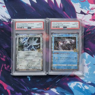 (Category: ) located in . Submitted by junrong_jr (Listing ID 1439426358, Image 1). Description: .