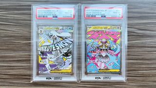 (Category: ) located in . Submitted by pgtcg (Listing ID 1439451109, Image 1). Description: .