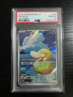 PSA Japanese Slabs Collection item 1
