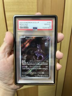 （分類：）位於 。 由 ivanwoo4499 提交（商品編號 1439472010，圖片 1）。簡介： 。