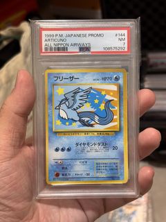 all pokemon booster box Amazon.com: Pokemon - Articuno (Pokemon TCG Card) 1999-2002 Pokemon Wizards  of the Coast