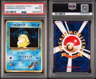 （分類：）位於 。 由 card_fantasy_lab 提交（商品編號 1439584973，圖片 1）。簡介： 。