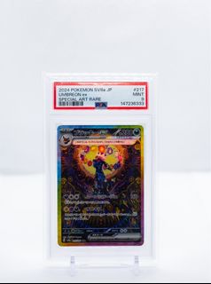 （分類：）位於 。 由 occaa556 提交（商品編號 1439599322，圖片 1）。簡介： 。