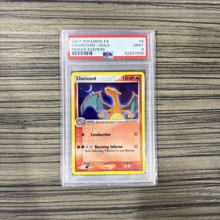 Charizard power keeper For Sale | Toys & Games | Carousell Singapore