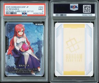 （分類：）位於 。 由 card_fantasy_lab 提交（商品編號 1439585958，圖片 1）。簡介： 。