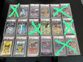 （分類：）位於 。 由 sellcardsforfun 提交（商品編號 1437011110，圖片 1）。簡介： 。