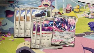 （分類：）位於 。 由 tcfjay 提交（商品編號 1439544127，圖片 1）。簡介： 。