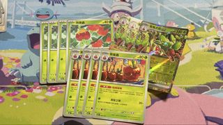 （分類：）位於 。 由 tcfjay 提交（商品編號 1439543572，圖片 1）。簡介： 。
