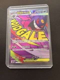 （分類：）位於 。 由 legioncat 提交（商品編號 1439552697，圖片 1）。簡介： 。