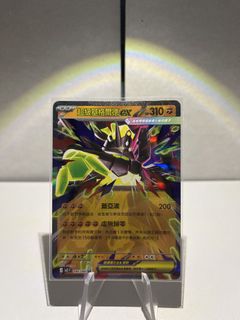 （分類：）位於 。 由 animearcshop 提交（商品編號 1439427660，圖片 1）。簡介： 。