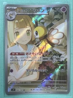 （分類：）位於 。 由 genjerr 提交（商品編號 1439561721，圖片 1）。簡介： 。