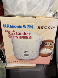 （分類：）位於 。 由 uprollingeyes00 提交（商品編號 1439576952，圖片 1）。簡介： 。