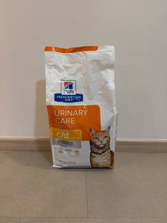 (Category: ) located in . Submitted by sgcheapmart (Listing ID 1439465112, Image 1). Description: .