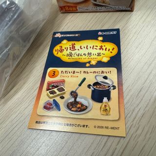 （分類：）位於 。 由 pkeitkeir 提交（商品編號 1439551270，圖片 1）。簡介： 。